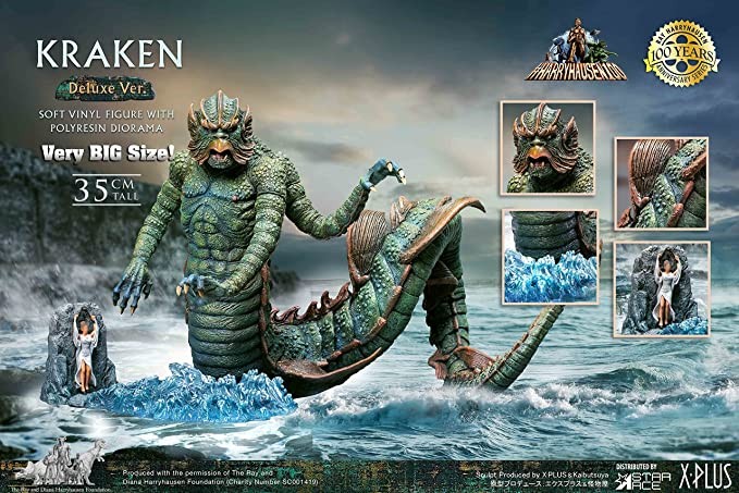 Star Ace Toys Ray Harryhausen Giant Kraken Deluxe Edition Soft Vinyl Statue, Multicolor, 14"